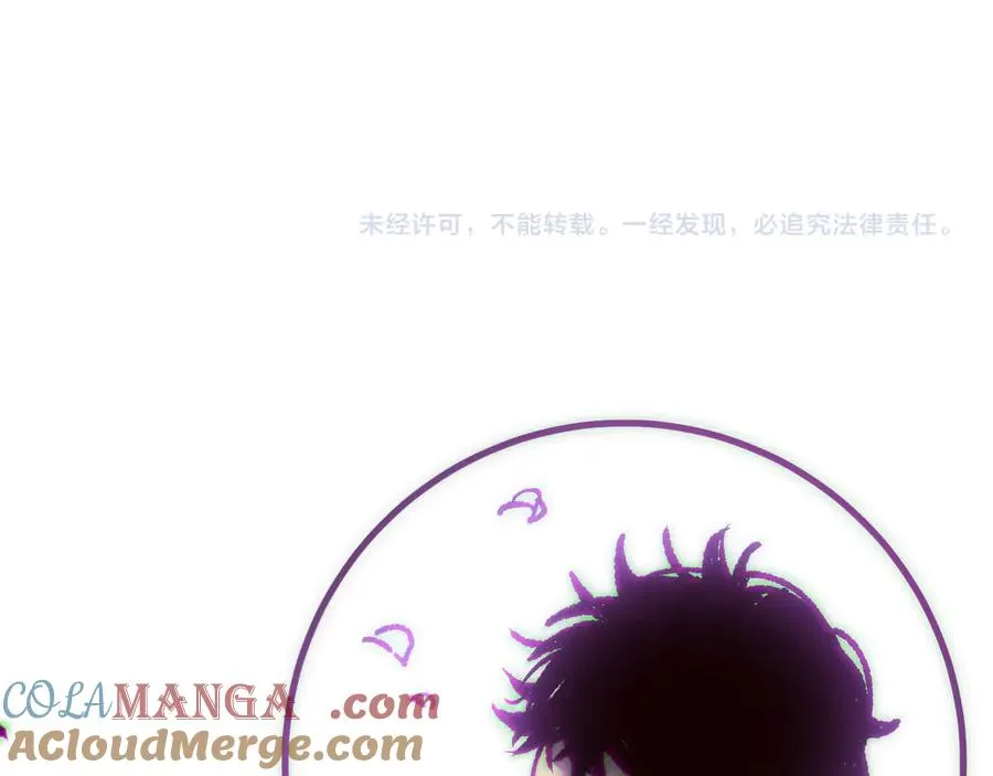 第181话 腐尸界BOSS140