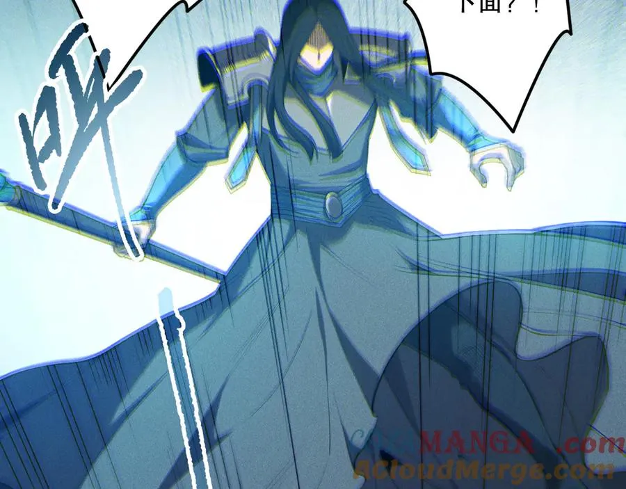 第172话 神将磨刀石20