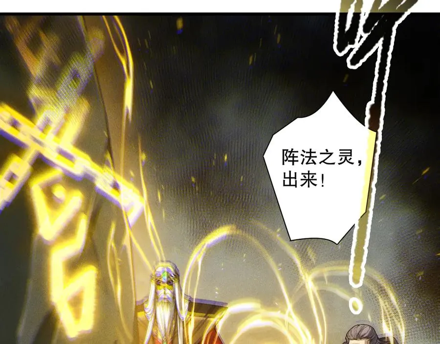 第179话 闪电？！让我试试15