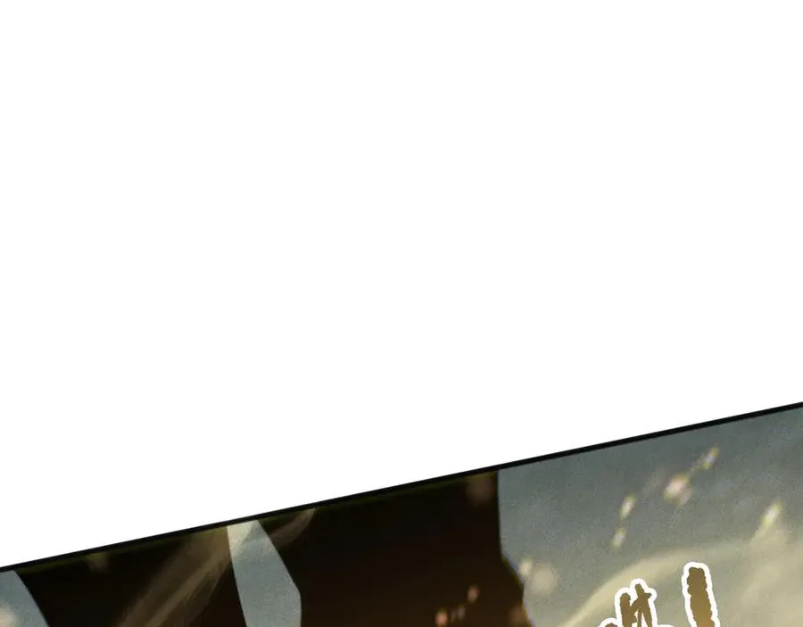 第164话 终于40级！前往荒虚之地开始二转！69