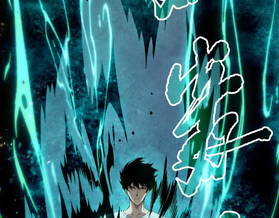 第157话 控制杀气70