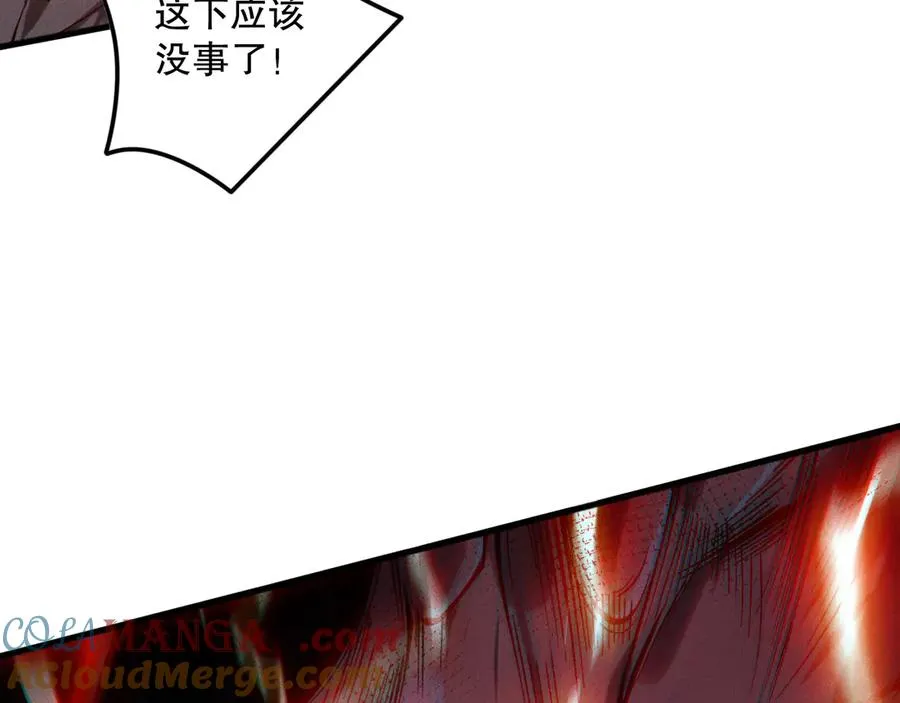 第159话 神级强者的战斗！128