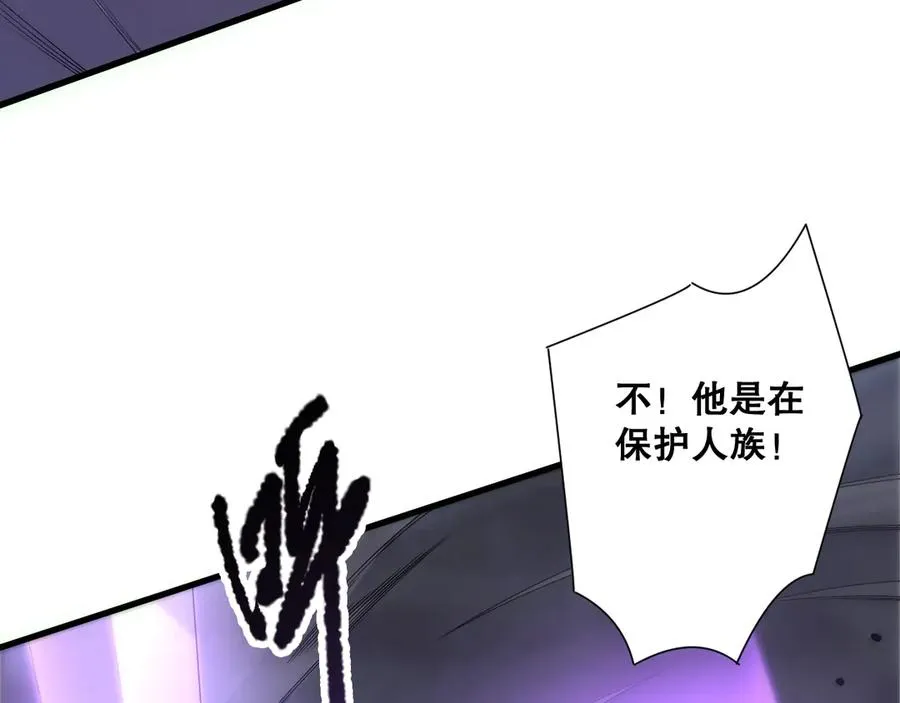 第183话 回归人族6
