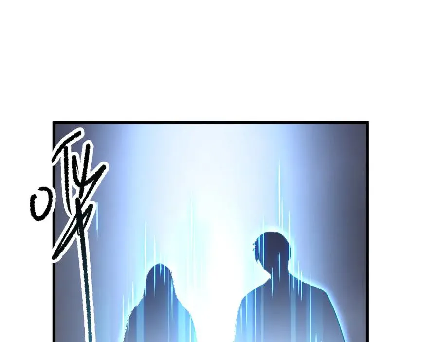 第176话 皇室秘库63