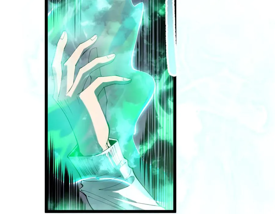 第166话 白金级！117