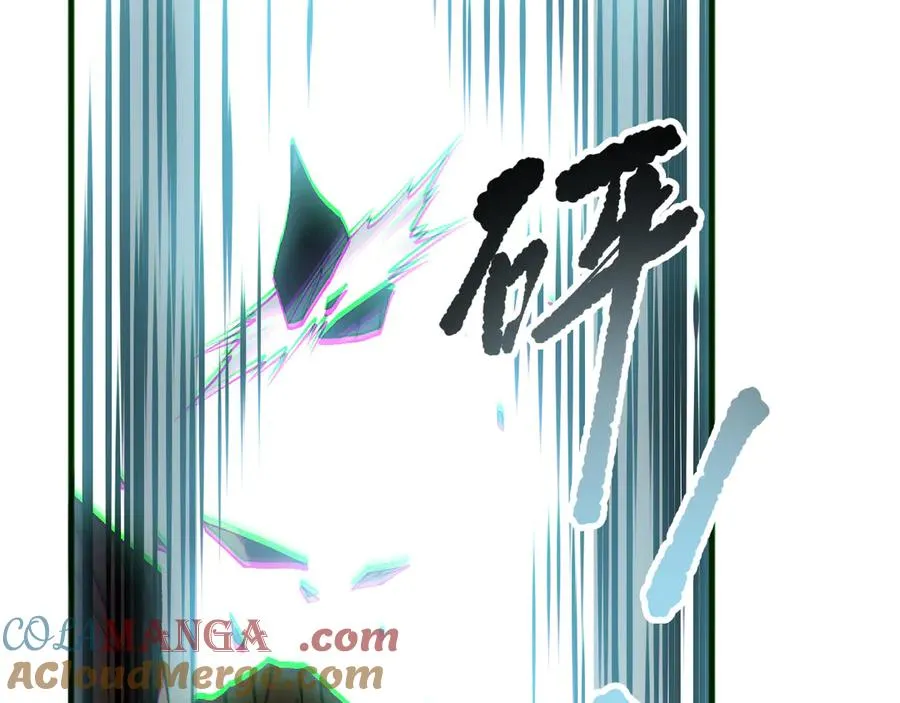 第166话 白金级！4