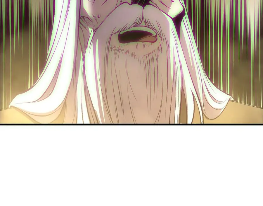 第178话 神级阵法师的愤怒49