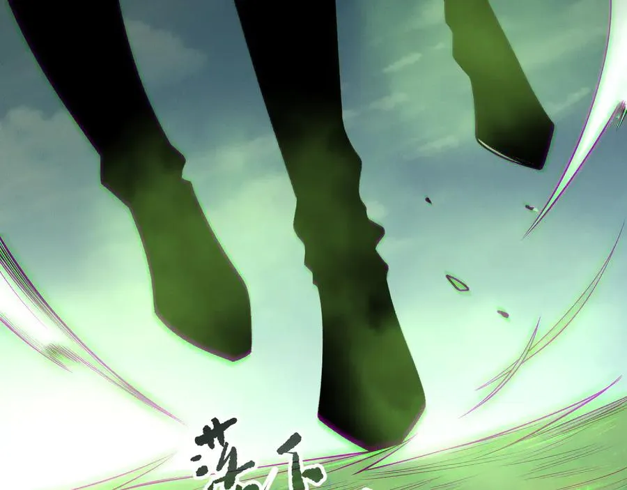 第185话 围观速通！87
