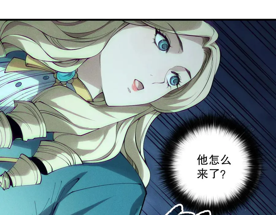 第161话 升格地狱级25