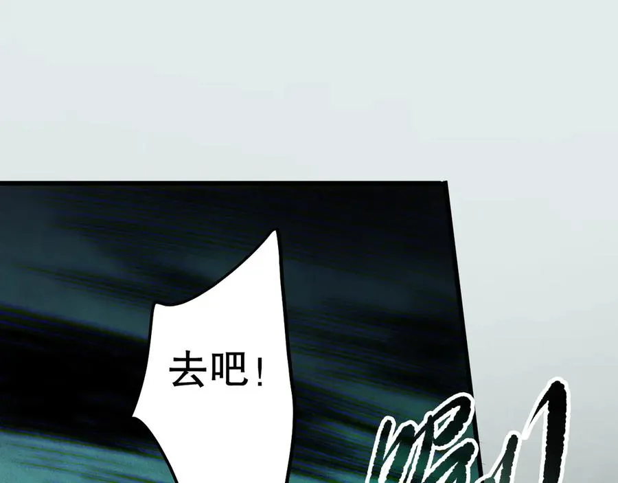 第167话 风元素副本34