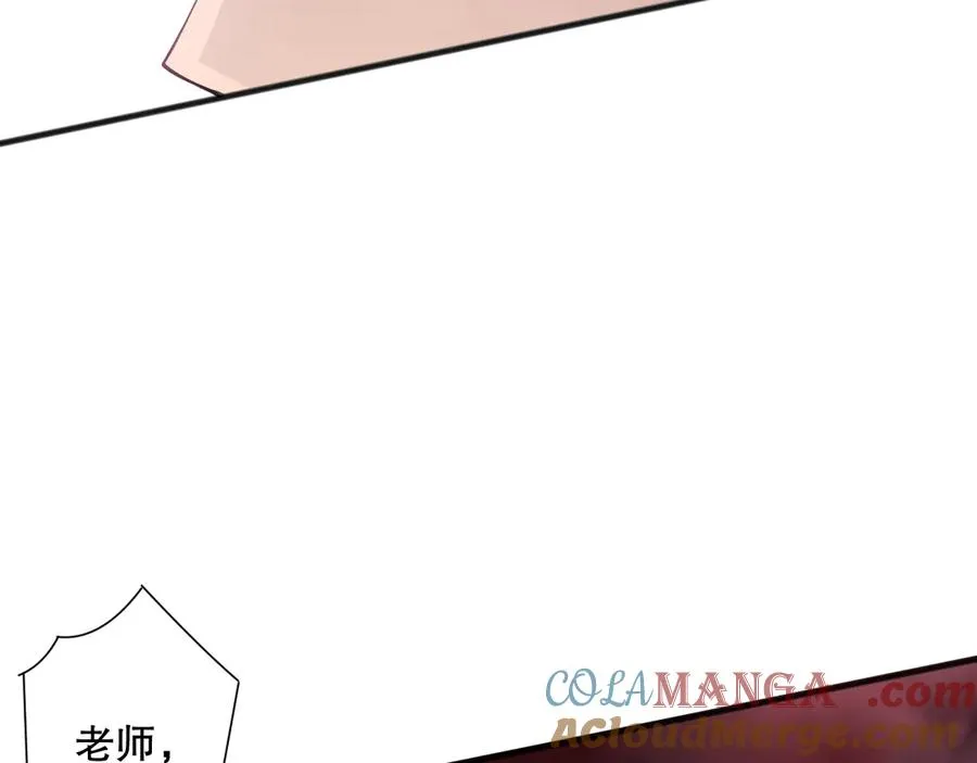 第156话 人族狂神44