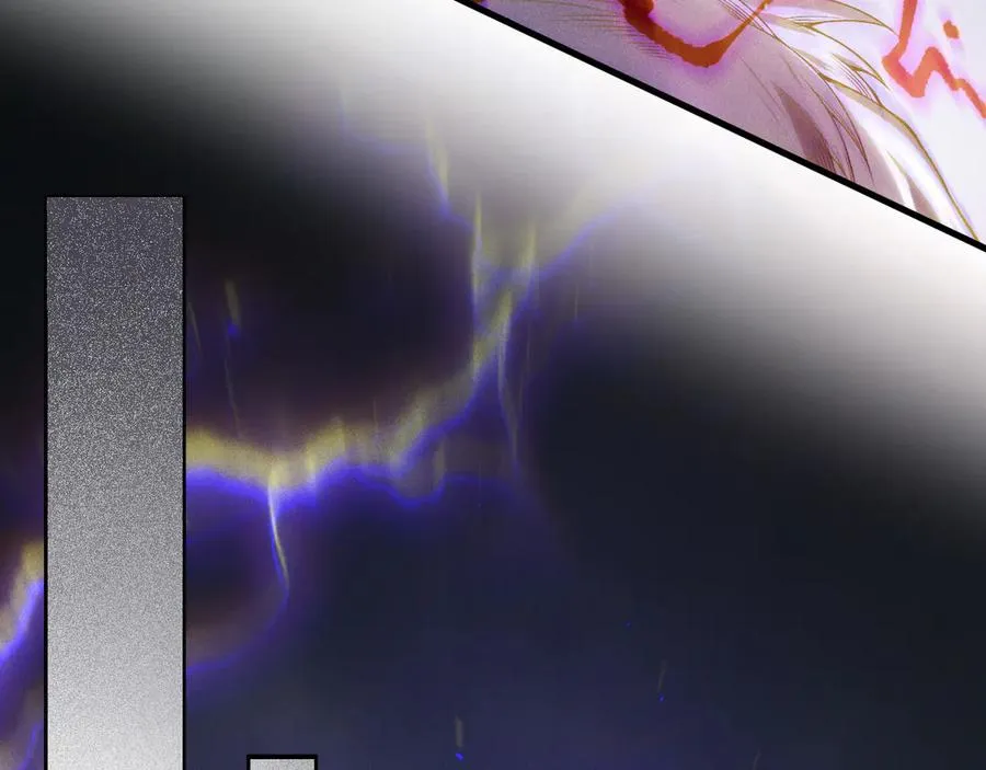 第176话 皇室秘库55