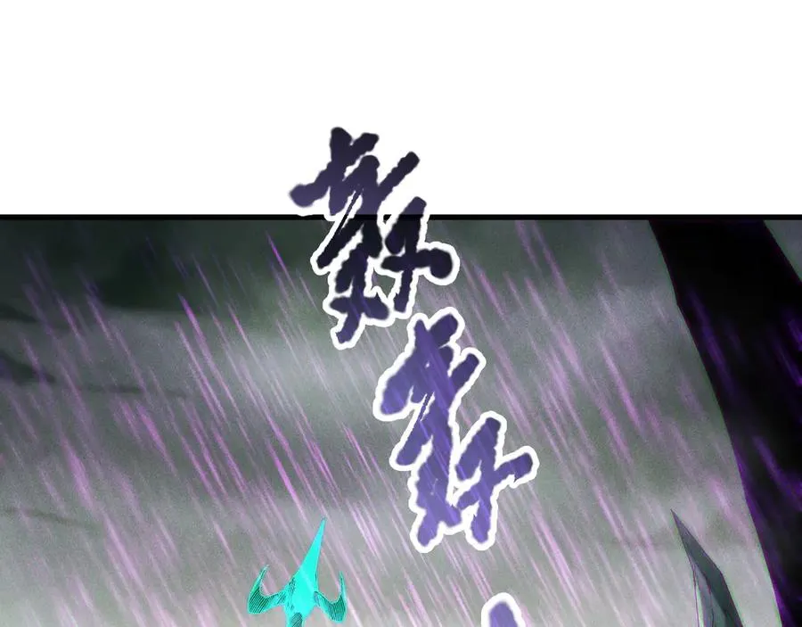 第179话 闪电？！让我试试106