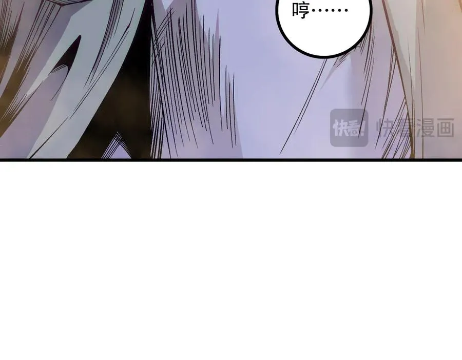 第179话 闪电？！让我试试71