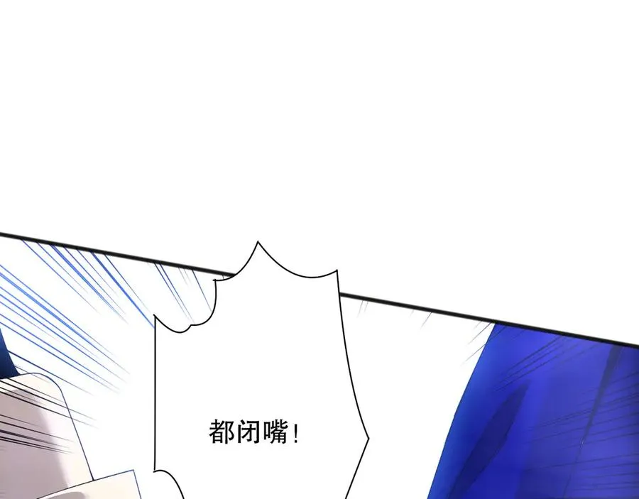 第186话 瞬杀兽神真身38