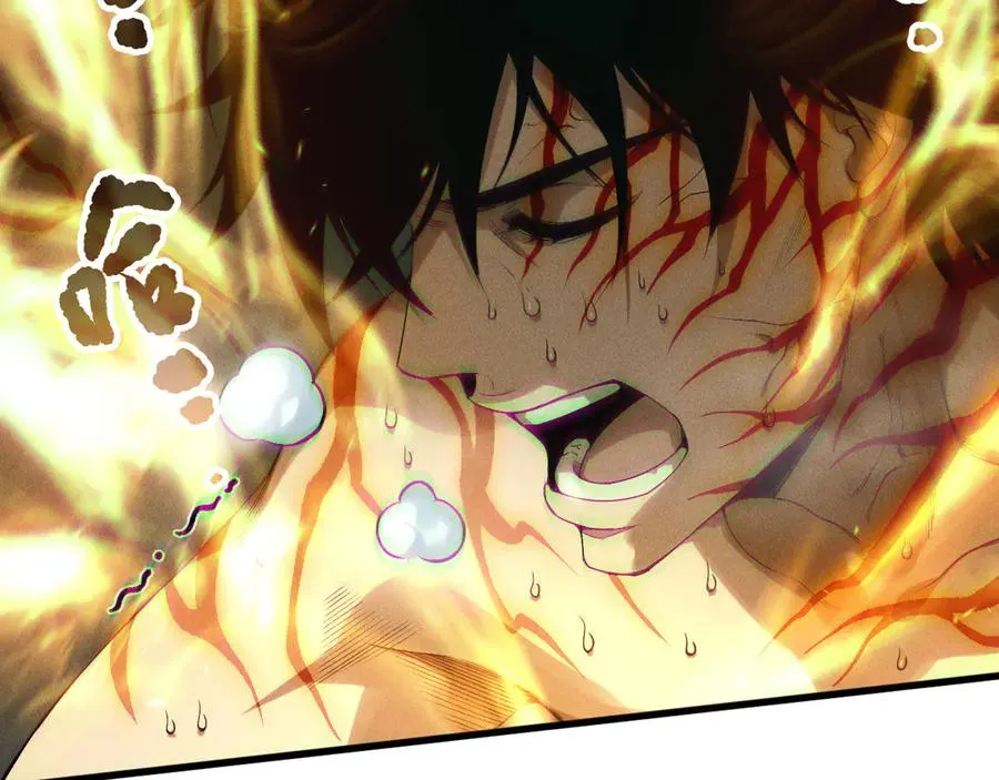 第165话 二次转职66