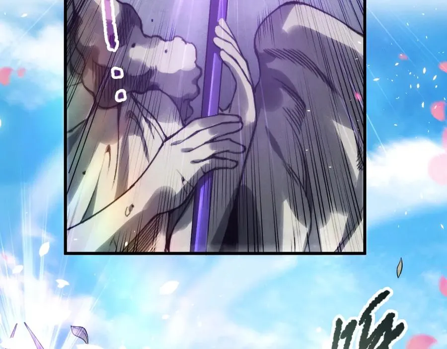 第181话 腐尸界BOSS91