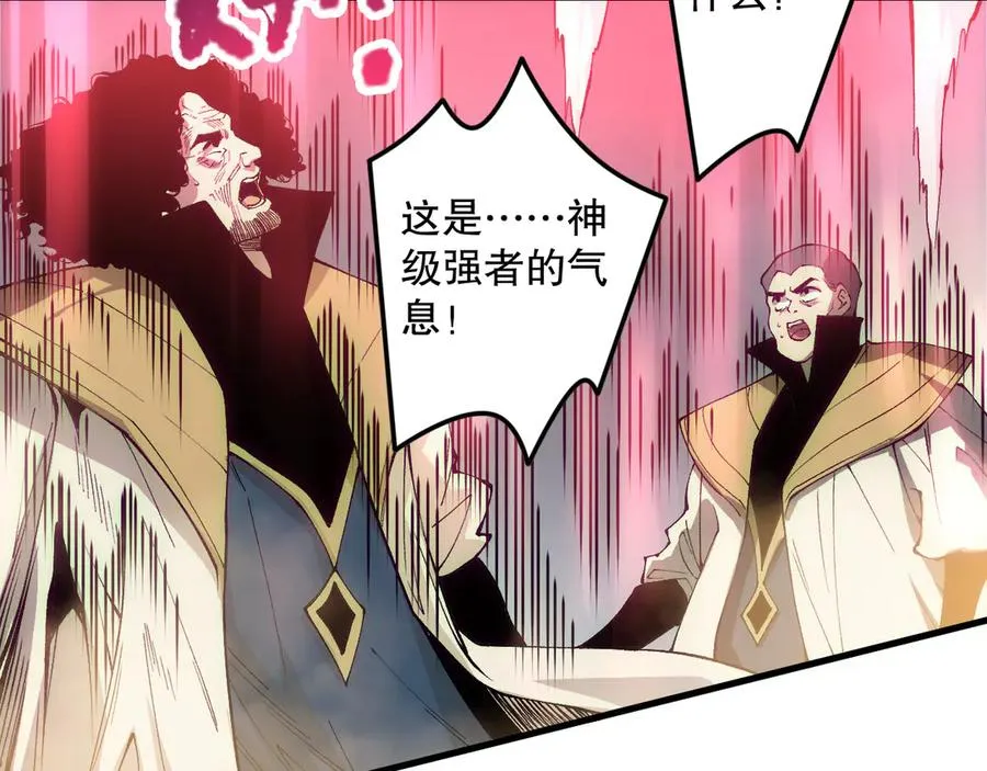 第179话 闪电？！让我试试78