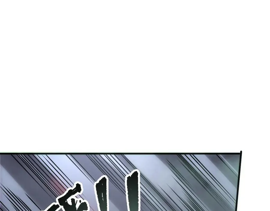 第185话 围观速通！137