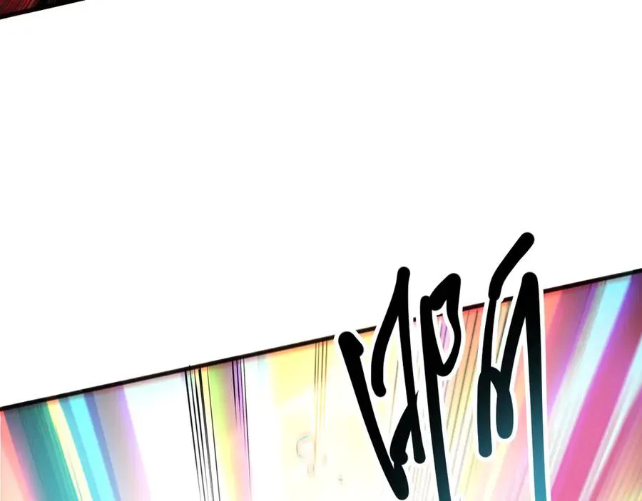 第165话 二次转职102