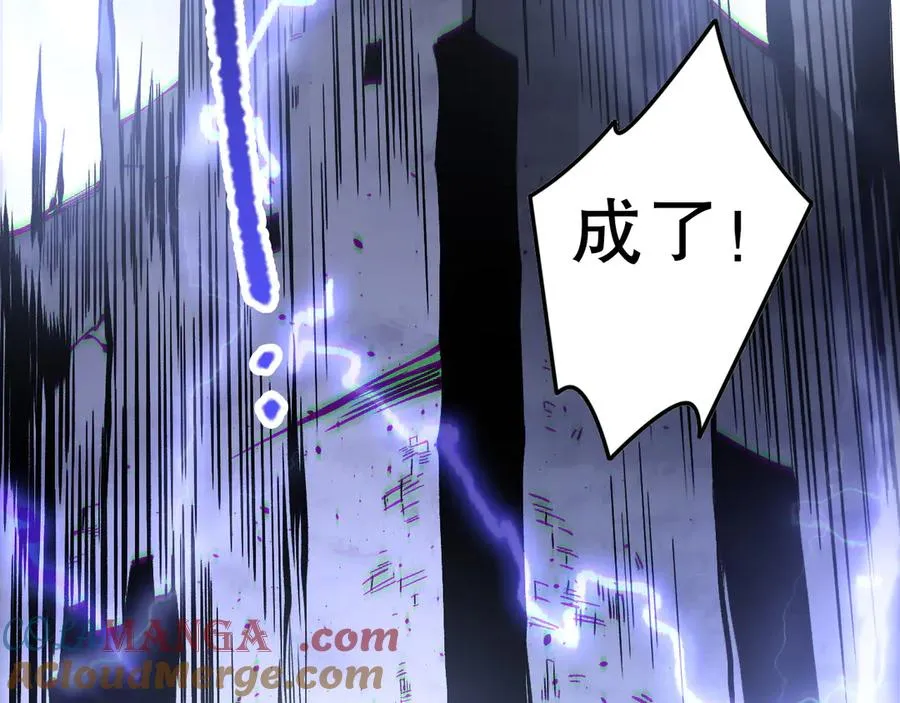 第174话 对神将出手！？136