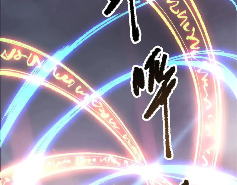 第178话 神级阵法师的愤怒97
