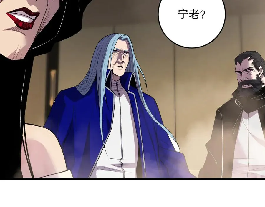 第187话 成神契机7