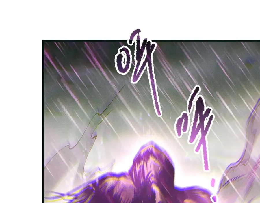 第177话 不死不灭的尸体？91