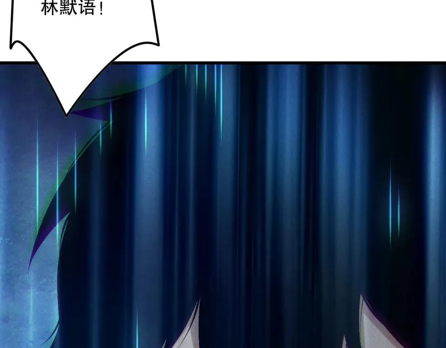 第161话 升格地狱级21