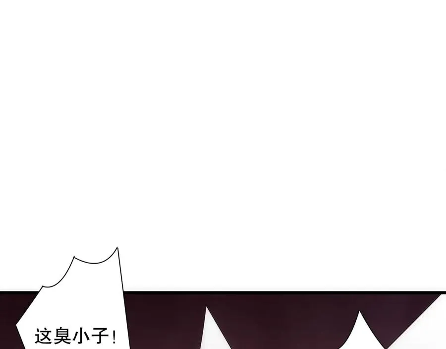 第185话 围观速通！75