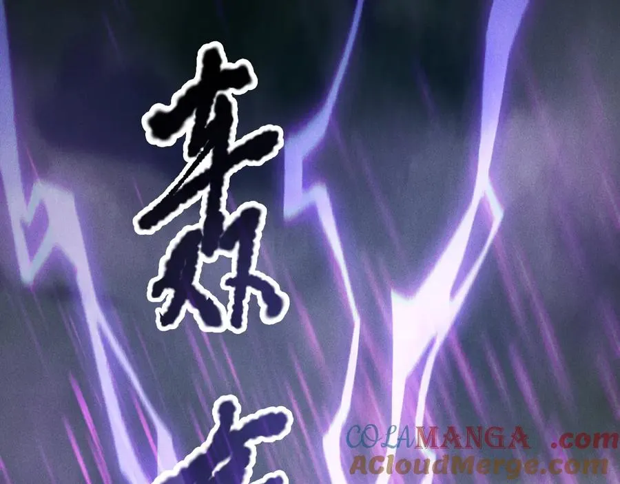 第179话 闪电？！让我试试108
