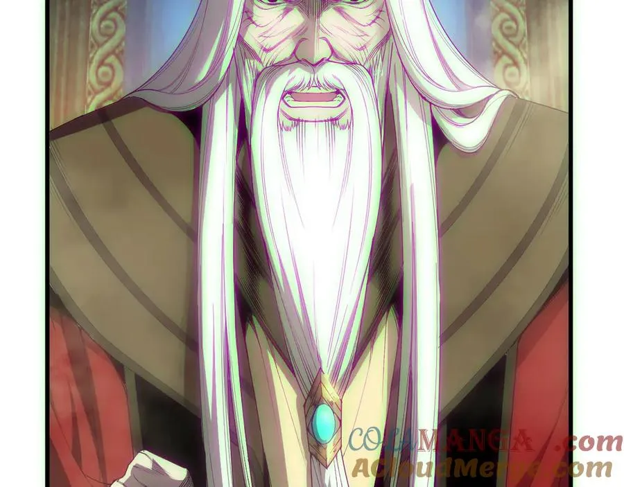 第178话 神级阵法师的愤怒32