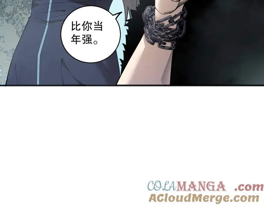第171话 神夏塔试炼136
