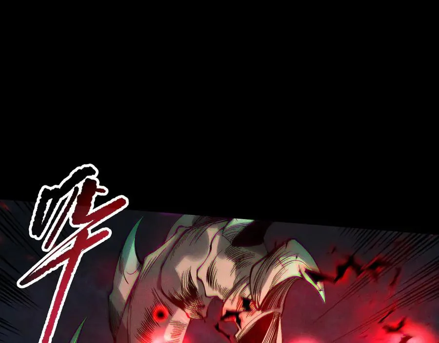 第165话 二次转职87