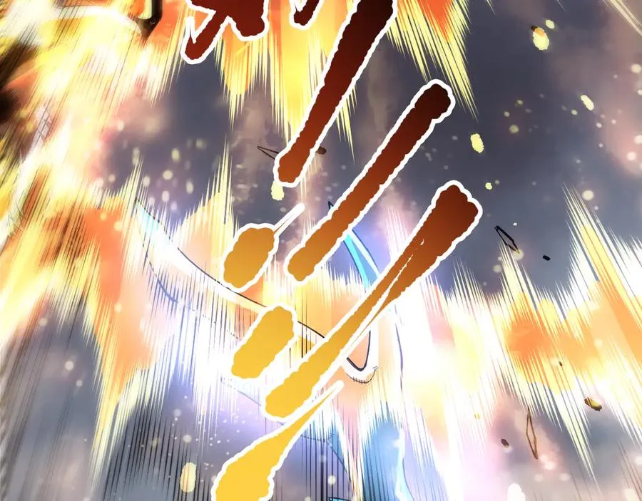 第165话 二次转职13