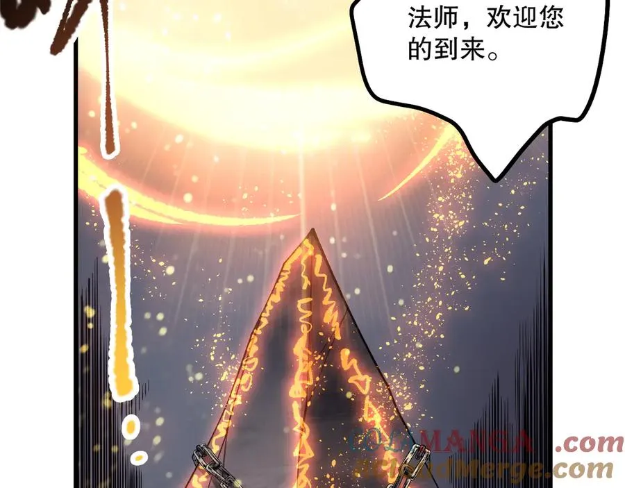 第179话 闪电？！让我试试20