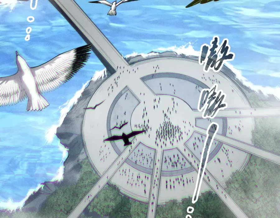 第171话 神夏塔试炼21