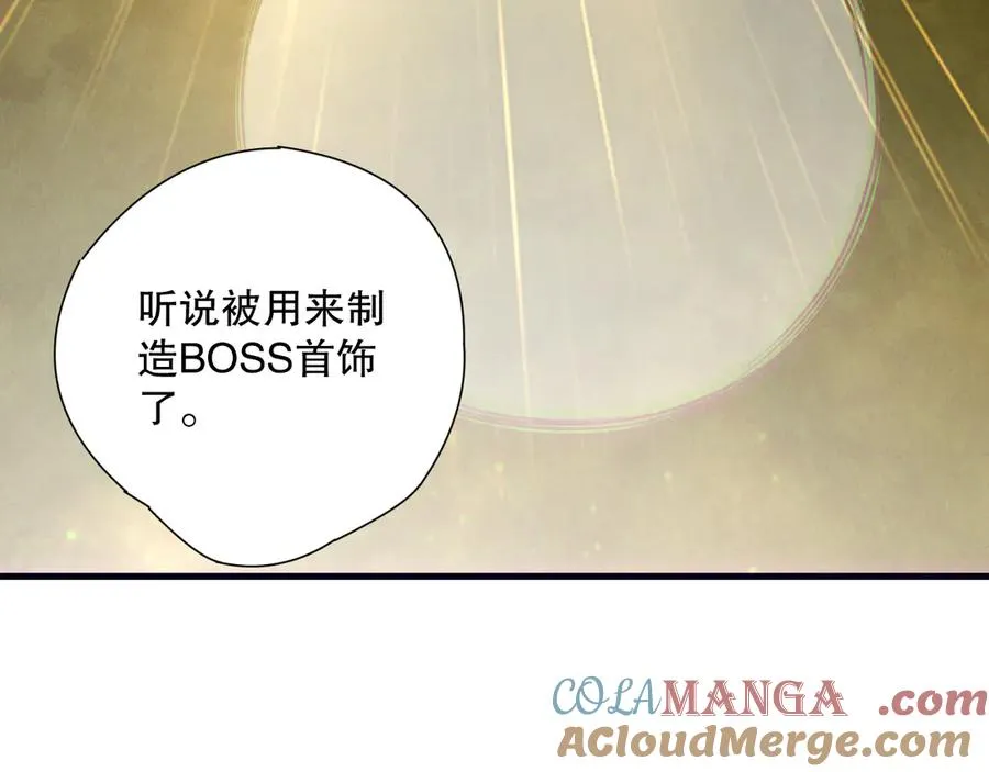 第185话 围观速通！28