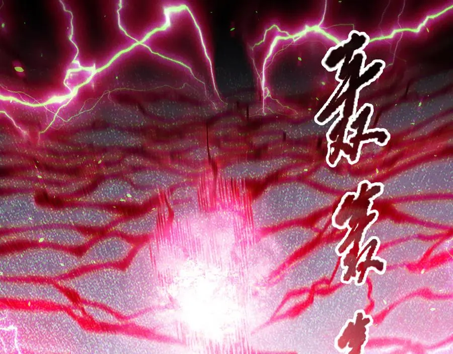 第175话 新技能！22