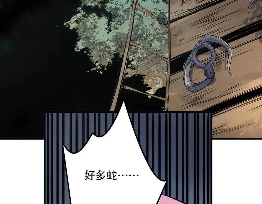 第185话 围观速通！37