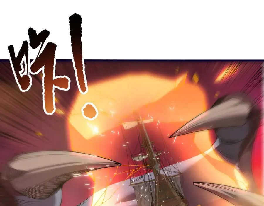第159话 神级强者的战斗！102
