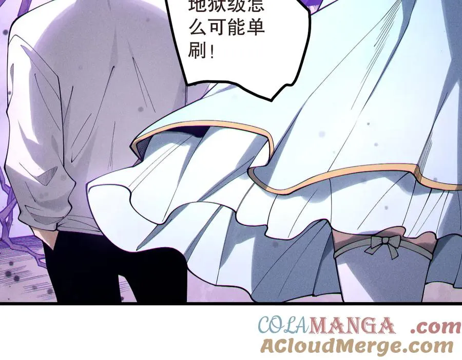 第161话 升格地狱级44