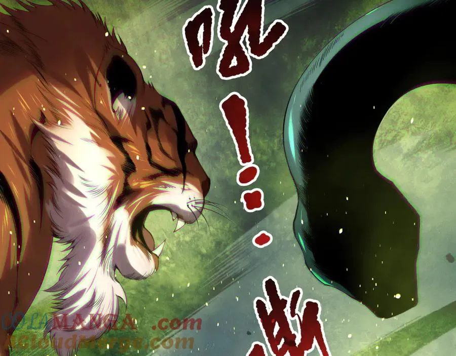 第185话 围观速通！96