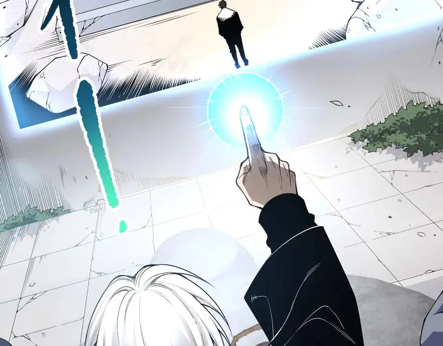 第168话 幻影剑士70