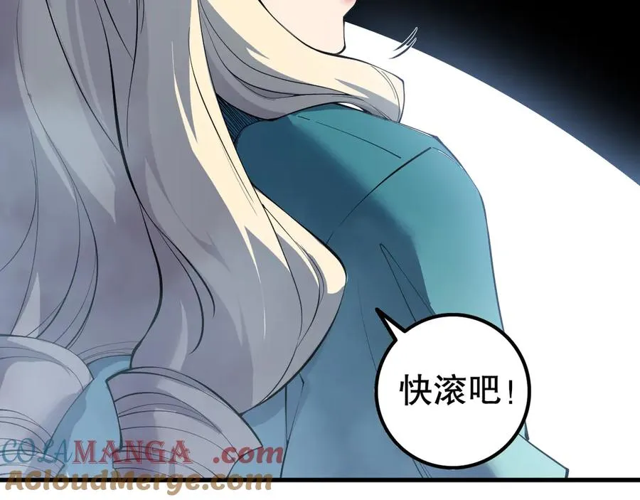 第174话 对神将出手！？40