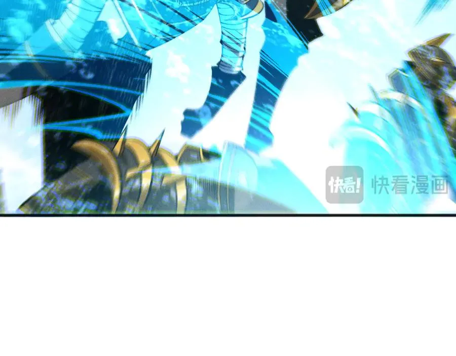 第162话 帝国公主的震惊90
