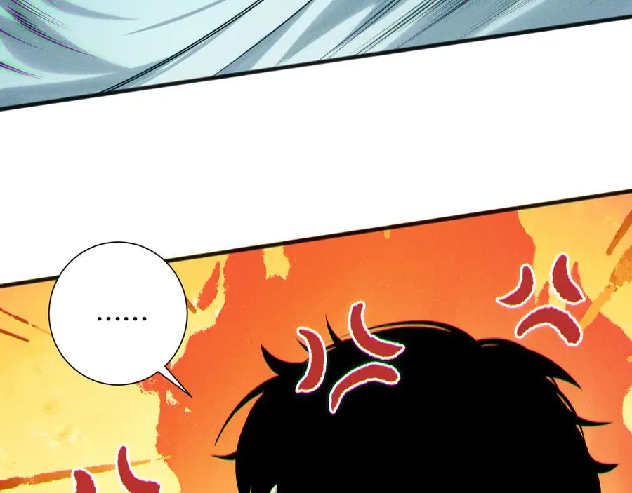 第166话 白金级！134