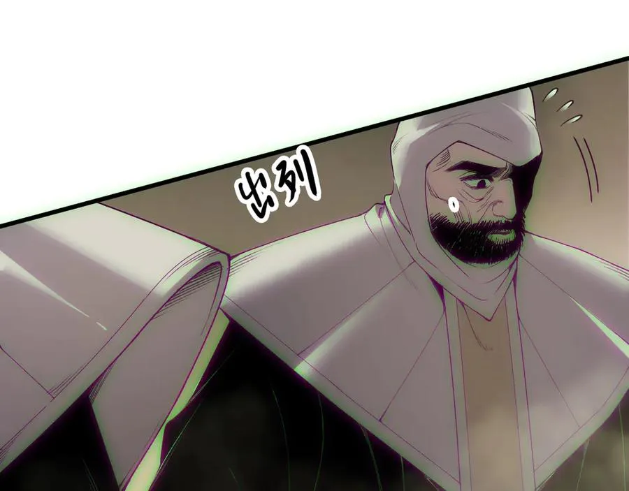 第178话 神级阵法师的愤怒35