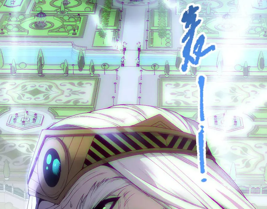 第175话 新技能！5