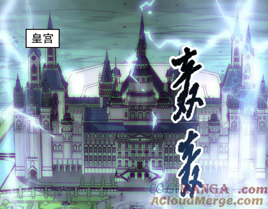 第175话 新技能！4